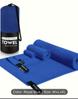 3-Piece Outdoor Quick-Drying Sports Towel Set