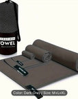 3-Piece Outdoor Quick-Drying Sports Towel Set